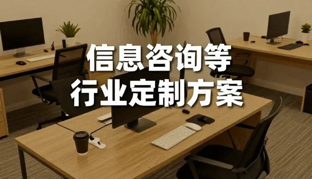 业务流程持续优化的实践路径与维护要点